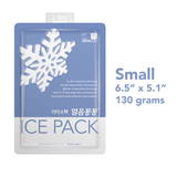 Reusable Gel Ice Pack